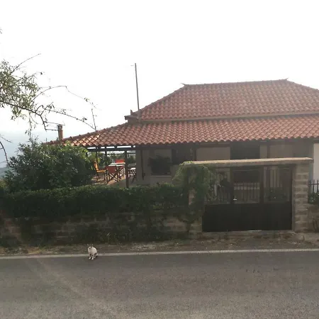 Angel Casa de Férias *